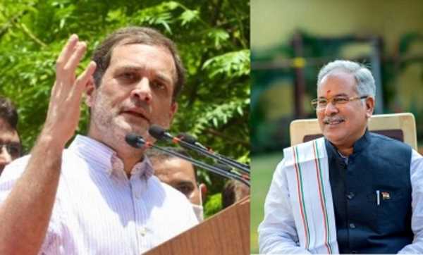 राहुल गांधी और भूपेश बघेल ने उद्योगपति राहुल बजाज के निधन पर जताया शोक